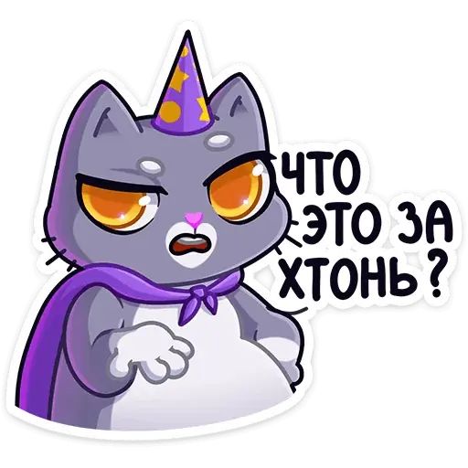 Стикер «Баюша-7»