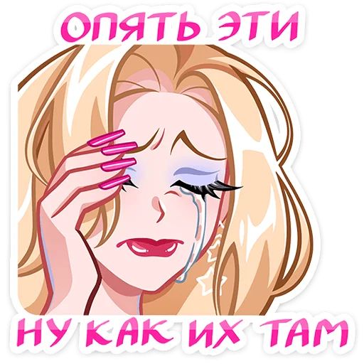Стикер «Кристалл-1»