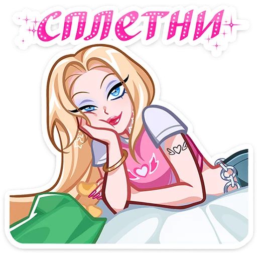 Стикер «Кристалл-9»