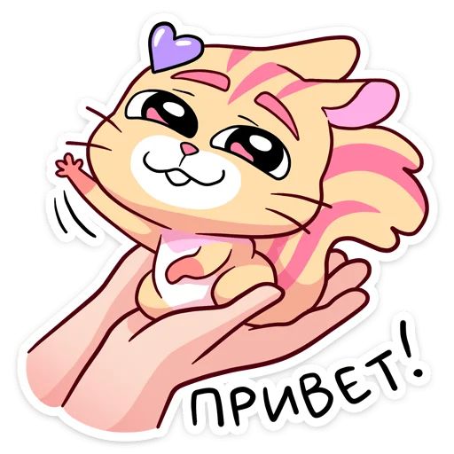 Стикер «Ши-10»