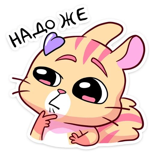 Набор стикеров для Telegram «Ши»