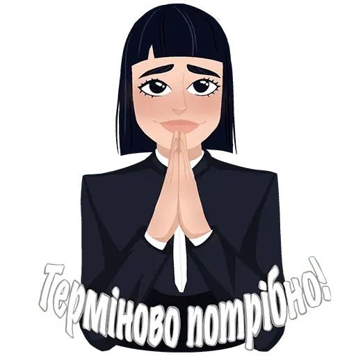 Стикер «BONUS.work-1»