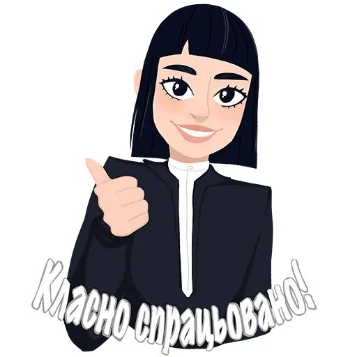 Стикер «BONUS.work-10»
