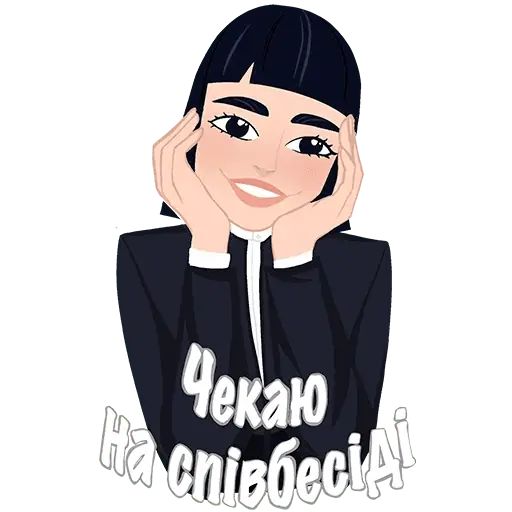 Стикер «BONUS.work-3»