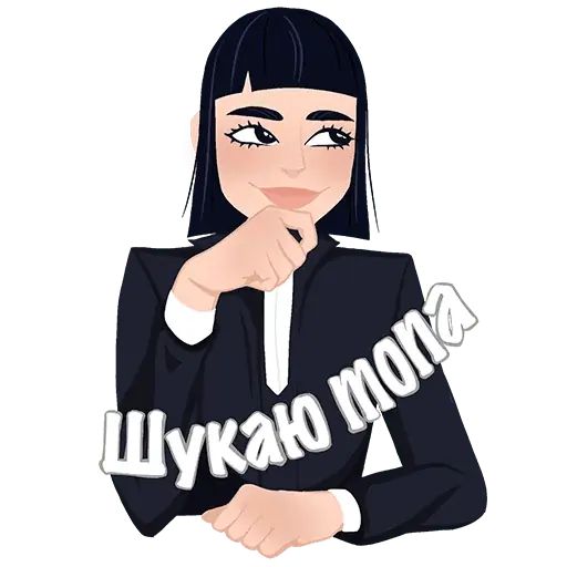 Стикер «BONUS.work-4»