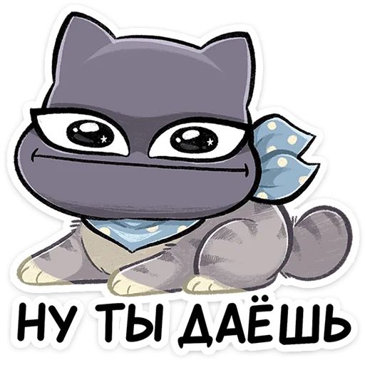 Стикер «Ворри-4»