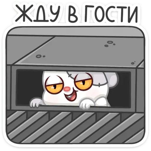Стикер «Крипи-6»