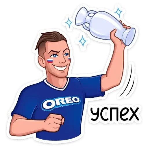 Стикер «Заряди сборную!-1»