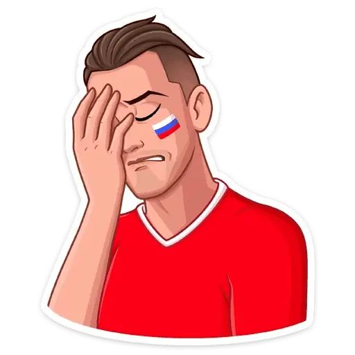 Стикер «Заряди сборную!-11»