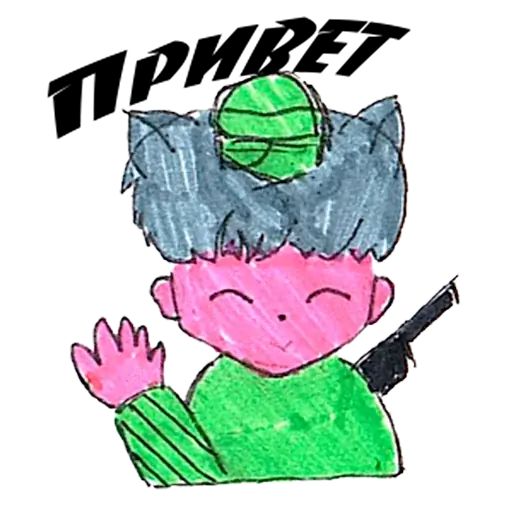 Стикер «Рисованный юнг-1»