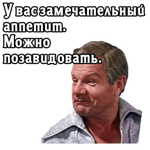 Стикер «Спортлото-82-5»