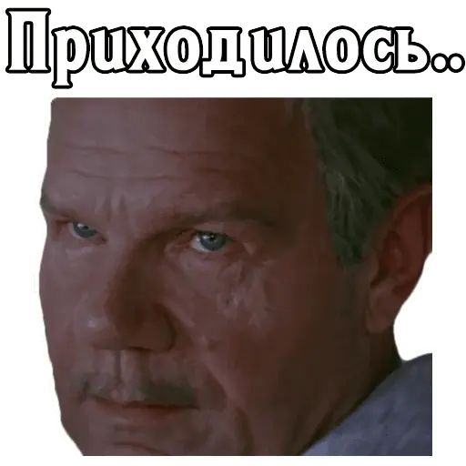 Стикер «Спортлото-82-9»