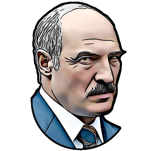 Как нарисовать лукашенко