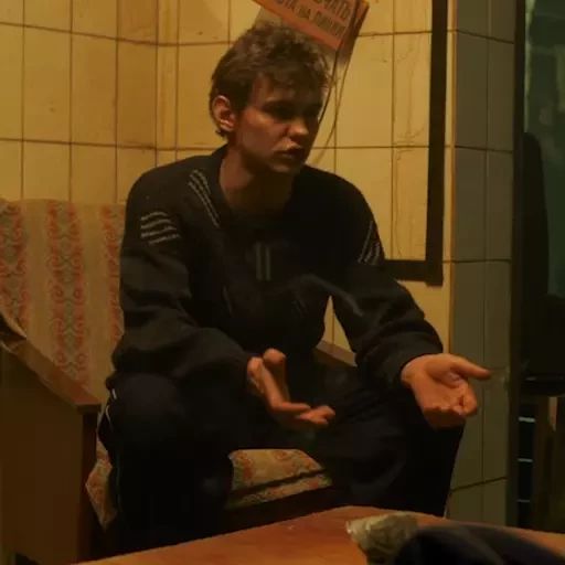 Стикер «Слово пацана-1»