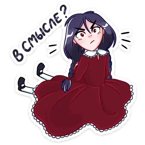 Стикер «Эвелина-12»