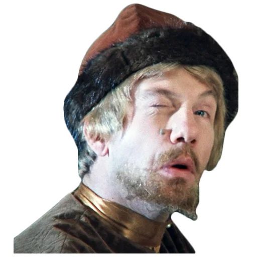 Стикер «Иван Васильевич (2)-2»