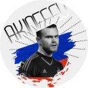 Набор стикеров «Легенды Футбола»