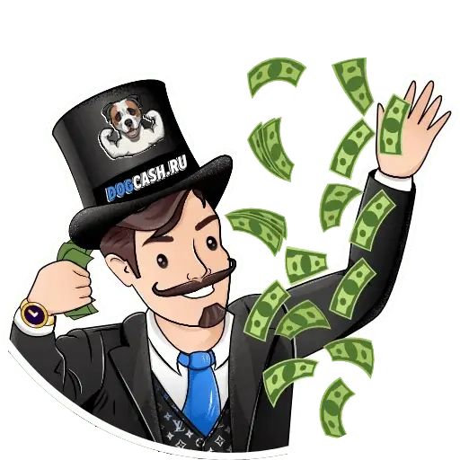 Стикер «DOGCASH.RU-12»