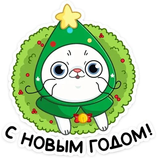 Стикер «Куки-1»