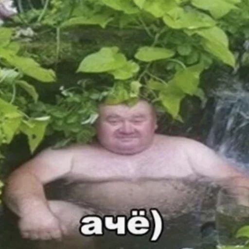 Стикер «Нужное/Мемы-12»