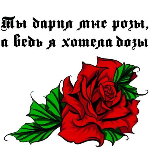 Стикер «Девочка с каре-1»