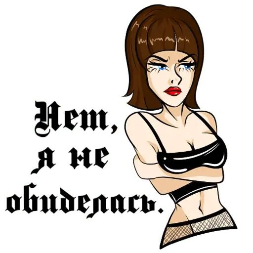 Стикер «Девочка с каре-10»