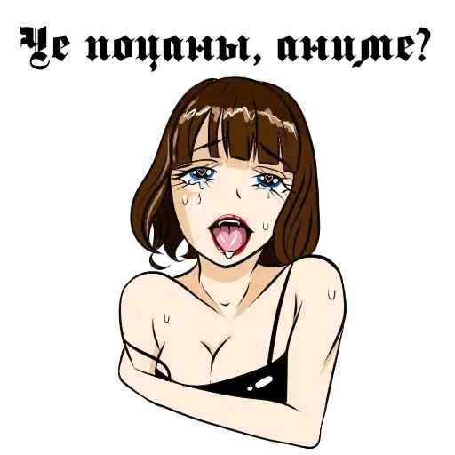 Стикер «Девочка с каре-2»