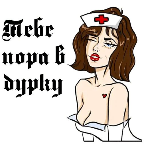 Стикер «Девочка с каре-3»