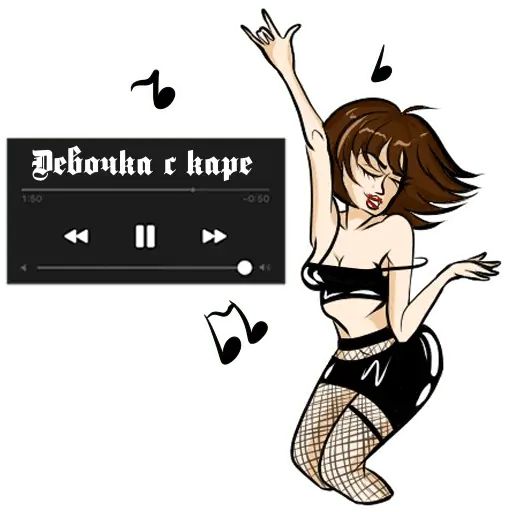 Стикер «Девочка с каре-6»