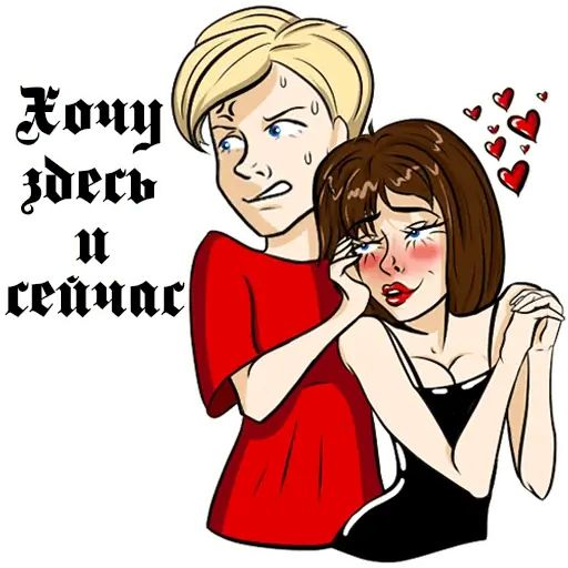 Стикер «Девочка с каре-7»