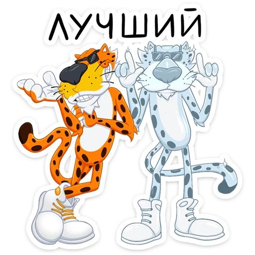 Стикер «Зима с Cheetos-6»