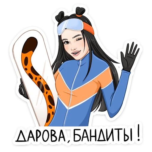 Стикер «Зима с Cheetos-8»