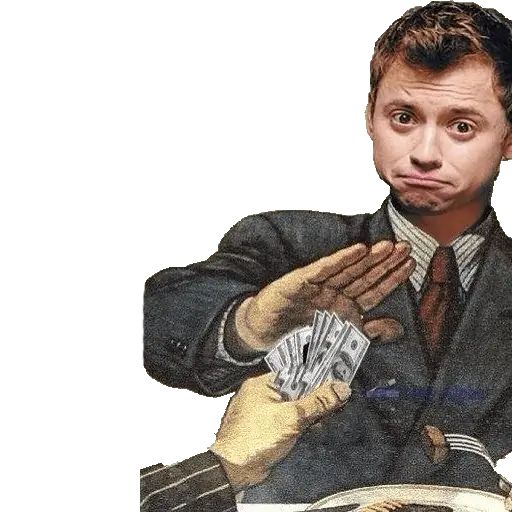 Стикер «Универ-10»