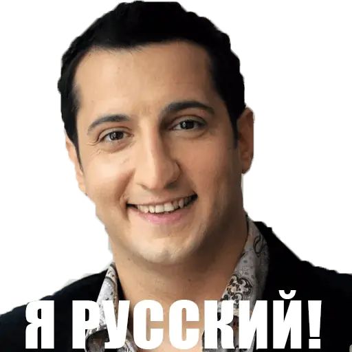 Стикер «Универ-11»