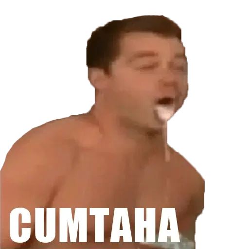 Стикер «Универ-2»