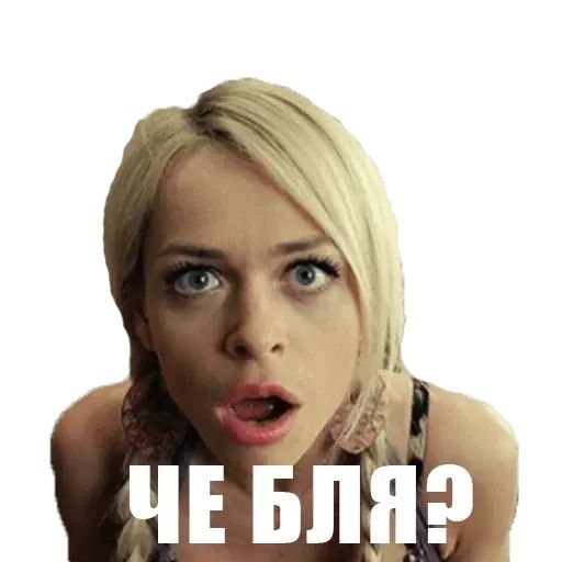 Стикер «Универ-5»