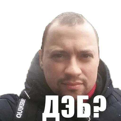 Стикер «Универ-8»