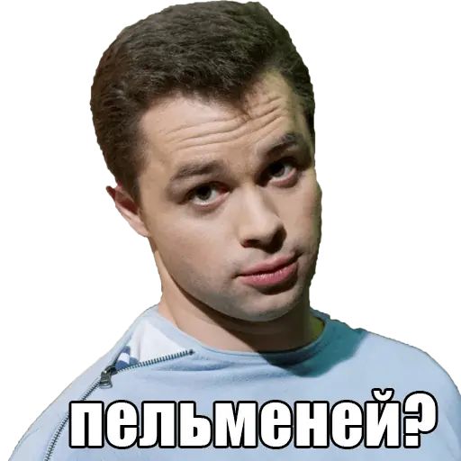 Стикер «Универ-9»