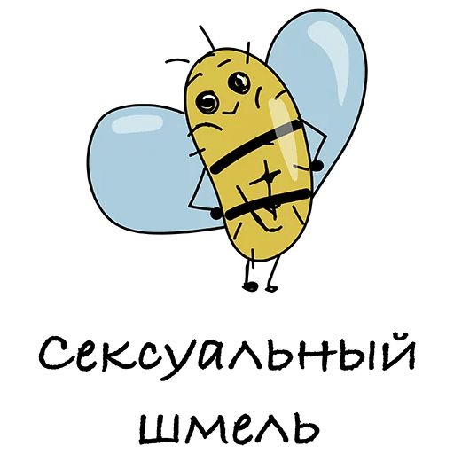 Рисунок мохнатый шмель