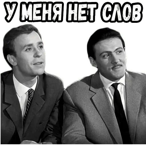 Стикер «Дайте жалобную книгу-10»