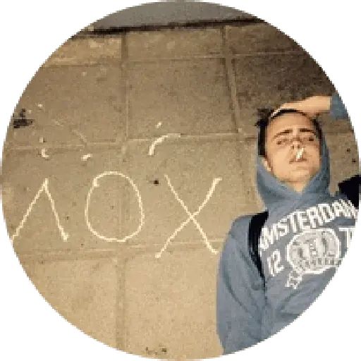 Стикер «Пошлая Молли-11»