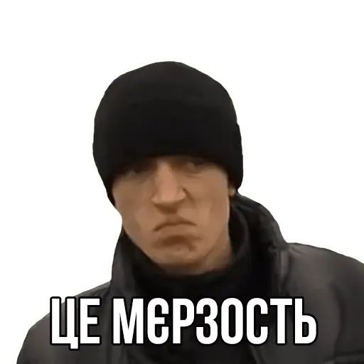 Стикер «Українські приколи-1»