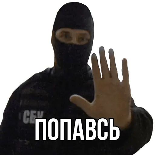 Стикер «Українські приколи-2»
