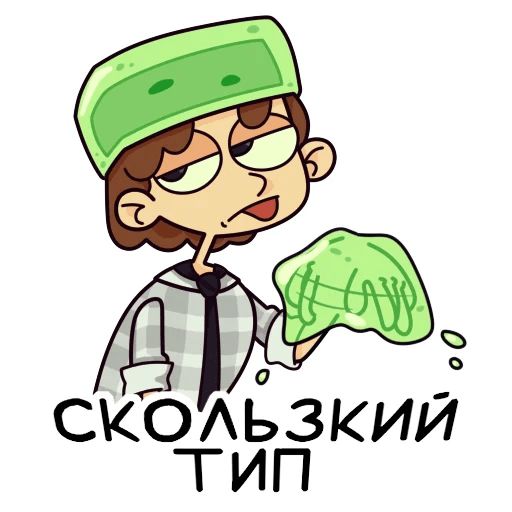 Стикер СП. Стикер СП.Н.