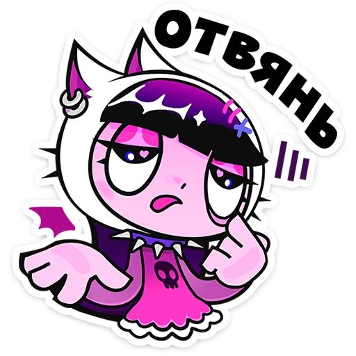 Стикер «Лили Лупс-3»