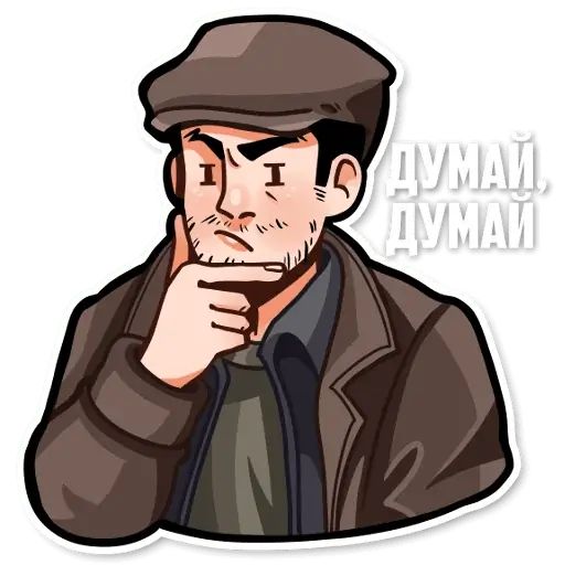 Стикер «Майор Гром-5»