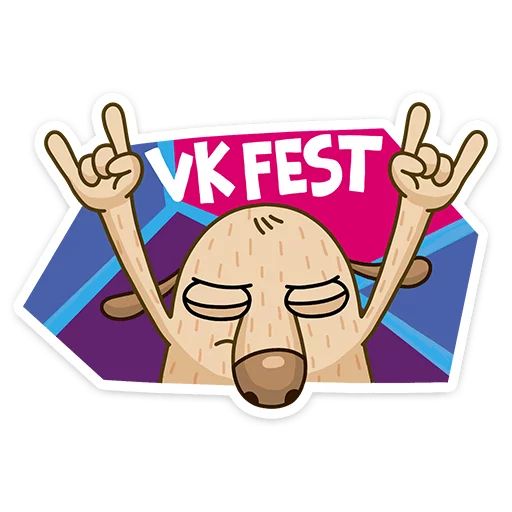 Стикер «VK Fest 2018-1»