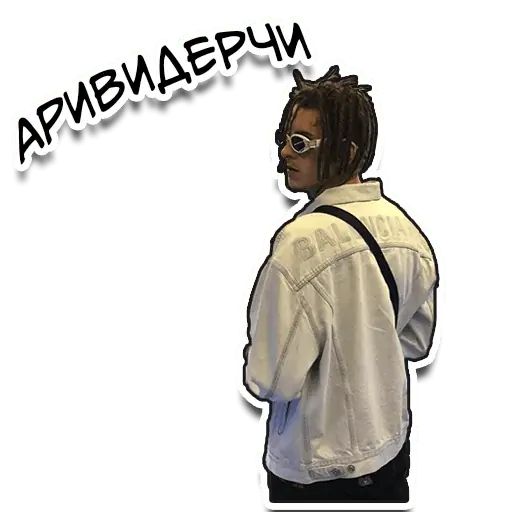 Стикер «Кизару-1»