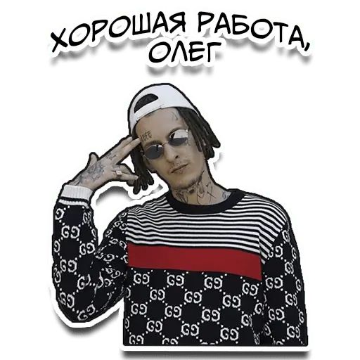 Стикер «Кизару-6»