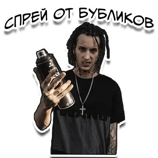 Стикер «Кизару-7»
